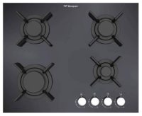 Buy GAS HOB-BO217VF from Kitchen King Uae in UAE