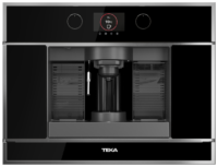 Buy COFFEE MACHINE from Kitchen King Uae in UAE