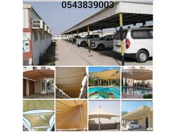 Marketplace for Pvc car parking shades 0543839003 UAE