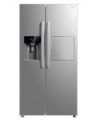 Buy REFRIGERATOR SUPPLIERS  from Nia Home in UAE