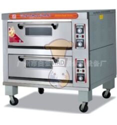 Gas oven from Wahat Al Dhafrah  Sharjah, 