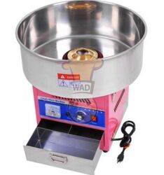 Buy CANDY FLOSS MACHINE from Wahat Al Dhafrah in UAE
