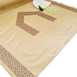 Buy DISPOSABLE PRAYER MAT from Makso General Trading L.l.c in UAE