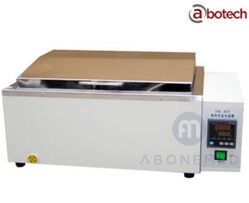 Buy HEATING WATER BATH from Abonemed Medical Equipment Llc in UAE