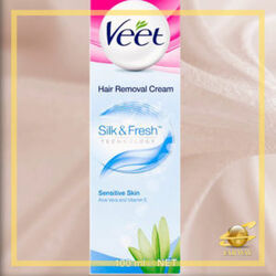 Buy HAIR REMOVAL CREAM from Far Way General Trading Llc in UAE