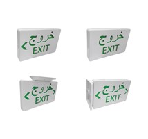 Buy LED EMERGENCY & EXIT LIGHT from Du Lights in UAE