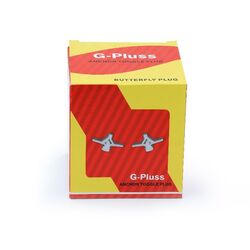 Buy BUTTERFLY PLUG from Gemini Building Materials in UAE