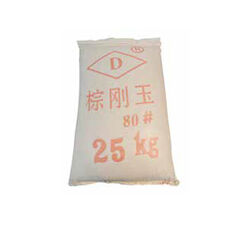 Buy ALUMINIUM OXIDE  from Alif Tools & Hardware Trading in UAE