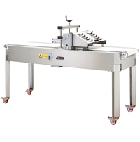 CAKE SLICING MACHINE  from East Gate Bakery Equipment Factory Abu Dhabi, UNITED ARAB EMIRATES