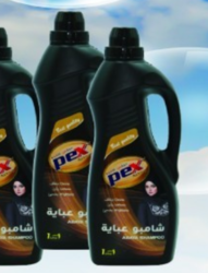 Marketplace for Abaya shampoo UAE