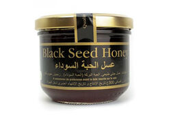 Black Seed Honey from Protectol Nutriments  Dubai, 
