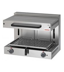 Buy ELECTRIC SALAMANDER  from Al Diwan Refrigeration & Steel Llc in UAE