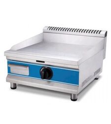 Buy GAS GRILL  from Al Diwan Refrigeration & Steel Llc in UAE