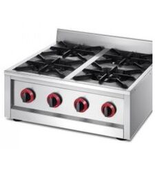 Buy GAS COOKER GBR-4 from Al Diwan Refrigeration & Steel Llc in UAE