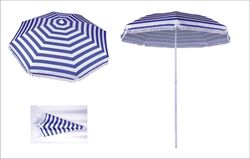 Buy   SURVEYOR UMBRELLA from Safeland Trading L.l.c in UAE