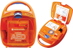 Nihon Kohden AED Def ... from Krend Medical Equipment Trading Dubai, UNITED ARAB EMIRATES