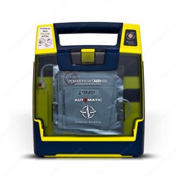 AED Defibrillator from Krend Medical Equipment Trading Dubai, UNITED ARAB EMIRATES
