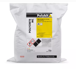 Buy MICRO CONCRETE from Danube Building Materials in UAE