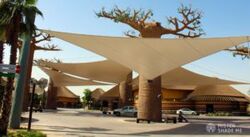 Buy SAIL SHADE MANUFACTURER from Mister Shade Me in UAE