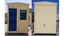 Buy SECURITY CABIN from Mister Shade Me in UAE