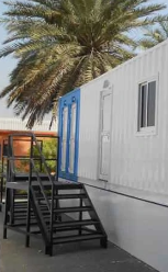 Buy PORTABLE TOILETS from Mister Shade Me in UAE