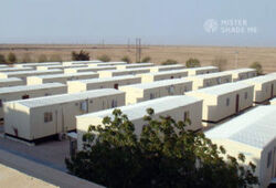 Buy LABOR ACCOMMODATION CABIN from Mister Shade Me in UAE