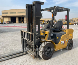 Forklifts from Mohamed Abdulrahman Al-bahar L.l.c Abu Dhabi, UNITED ARAB EMIRATES