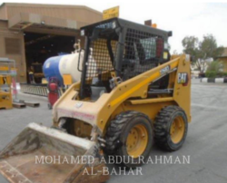 Used Skid Steer Load ... from Mohamed Abdulrahman Al-bahar L.l.c Abu Dhabi, UNITED ARAB EMIRATES