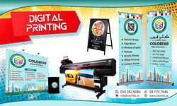 DIGITAL PRINTING from Colorfab Digital Advertising Llc  Dubai, 