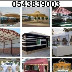 Marketplace for Car park shades dubai 0543839003 UAE