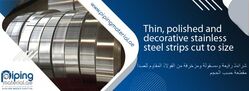 Steel directory in UAE from Piping Material Fujairah, UNITED ARAB EMIRATES