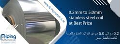Stainless Steel Coil from Piping Material Fujairah, UNITED ARAB EMIRATES