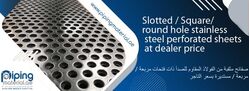 Perforated Sheet Suppliers in UAE from Piping Material Fujairah, UNITED ARAB EMIRATES