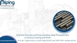 Stainless Steel Threaded Rod Suppliers in UAE from Piping Material Fujairah, UNITED ARAB EMIRATES