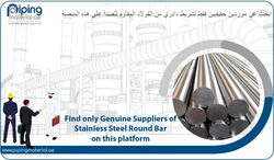 Round Bar Supplier  from Piping Material Fujairah, UNITED ARAB EMIRATES
