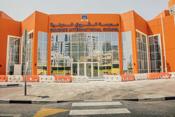 EDUCATIONAL INSTITUT ... from Sunrise International School Abu Dhabi, UNITED ARAB EMIRATES