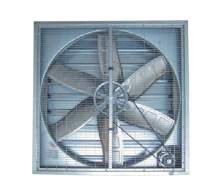 Buy GREEN HOUSE FAN from Pride Powermech Fze in UAE