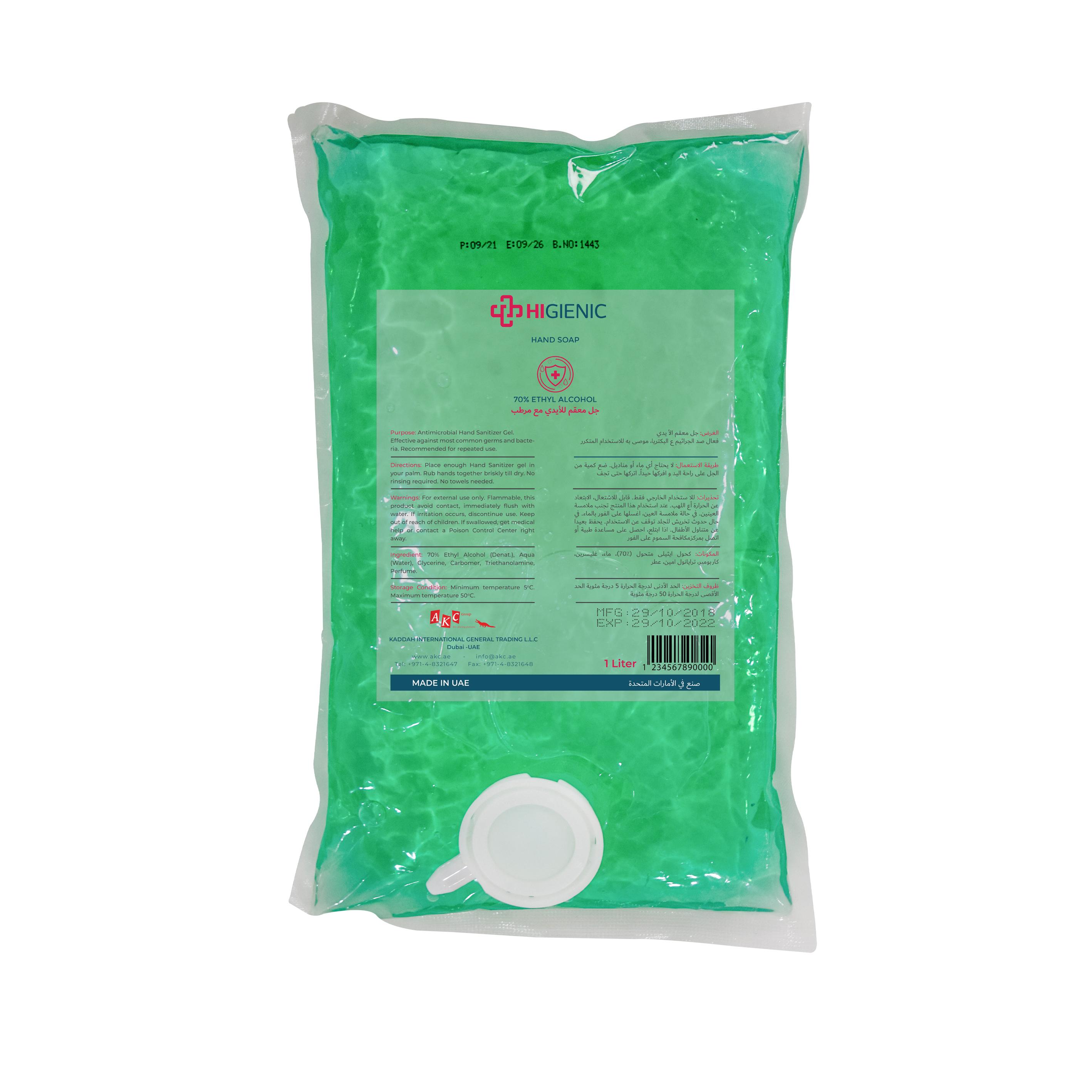 AKC | Higienic Hand wash 1 LTR | Lavender - Chemicals in UAE Marketplace