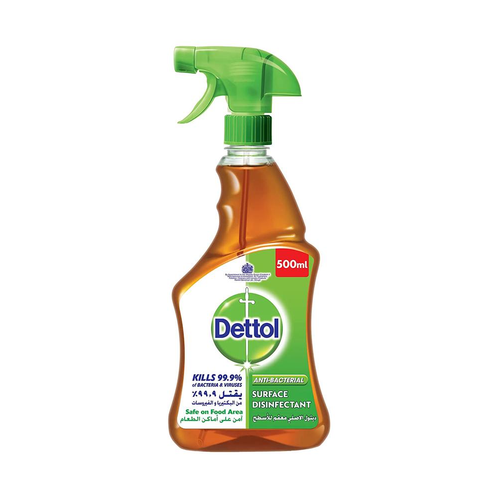 Antiseptic & Disinfectant Dettol Surface Spray 500 ml - Cleaning in UAE Marketplace