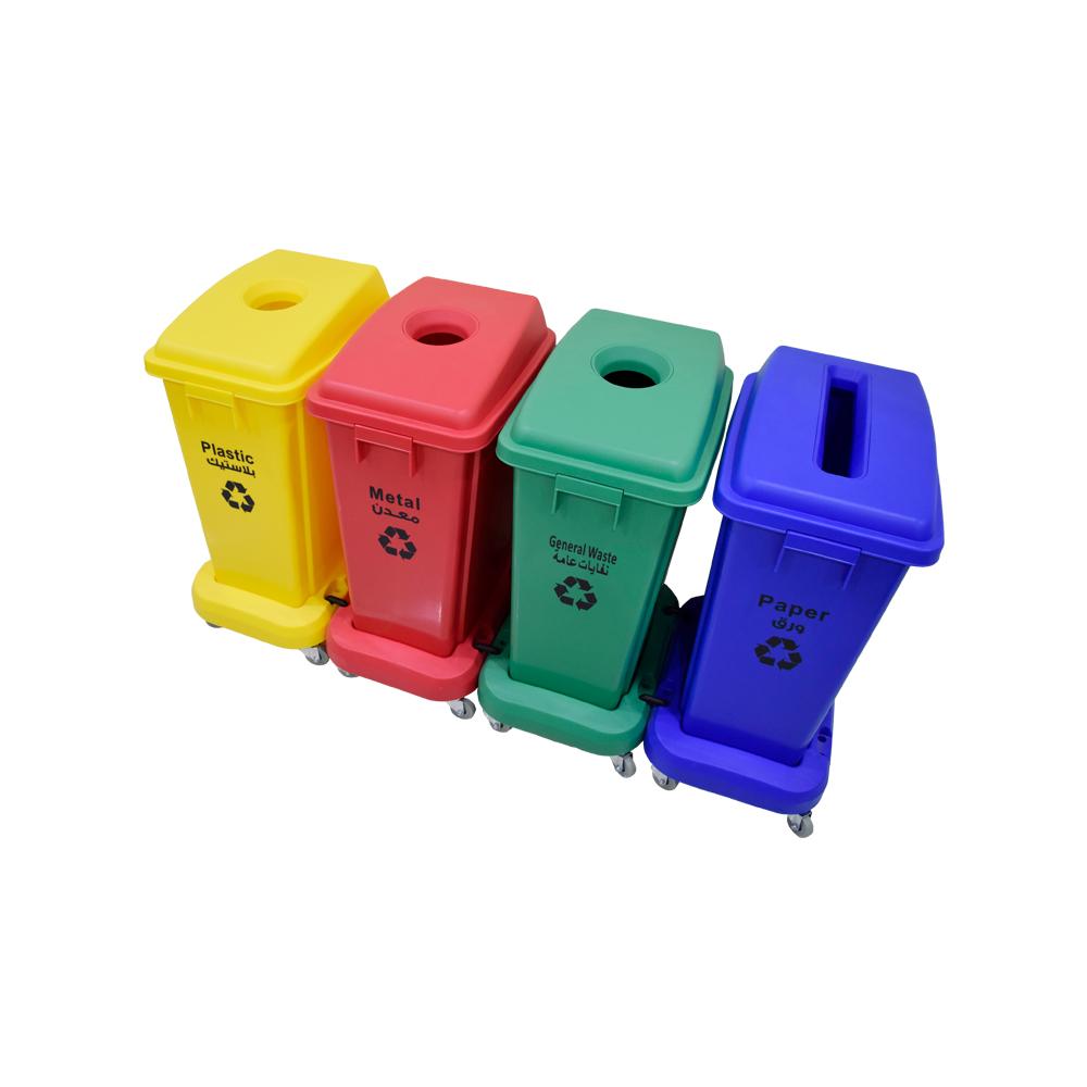 Buy CLASSIFICATION WASTE BINS | 60LTR from Kaddah Cleaning Equipment in UAE