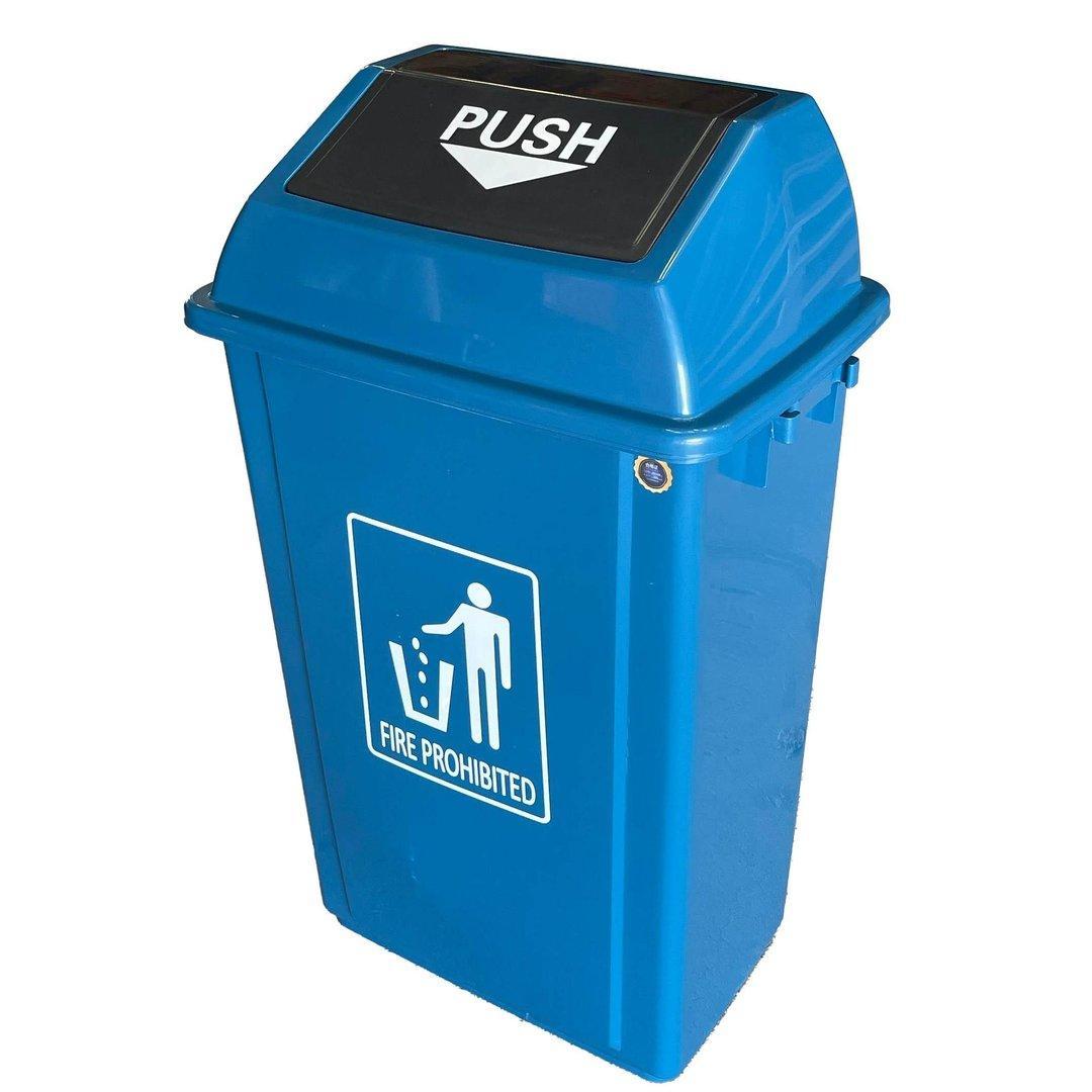 Buy EK QUADRATE GARBAGE BIN BLUE -60 LITER from Kaddah Cleaning Equipment in UAE