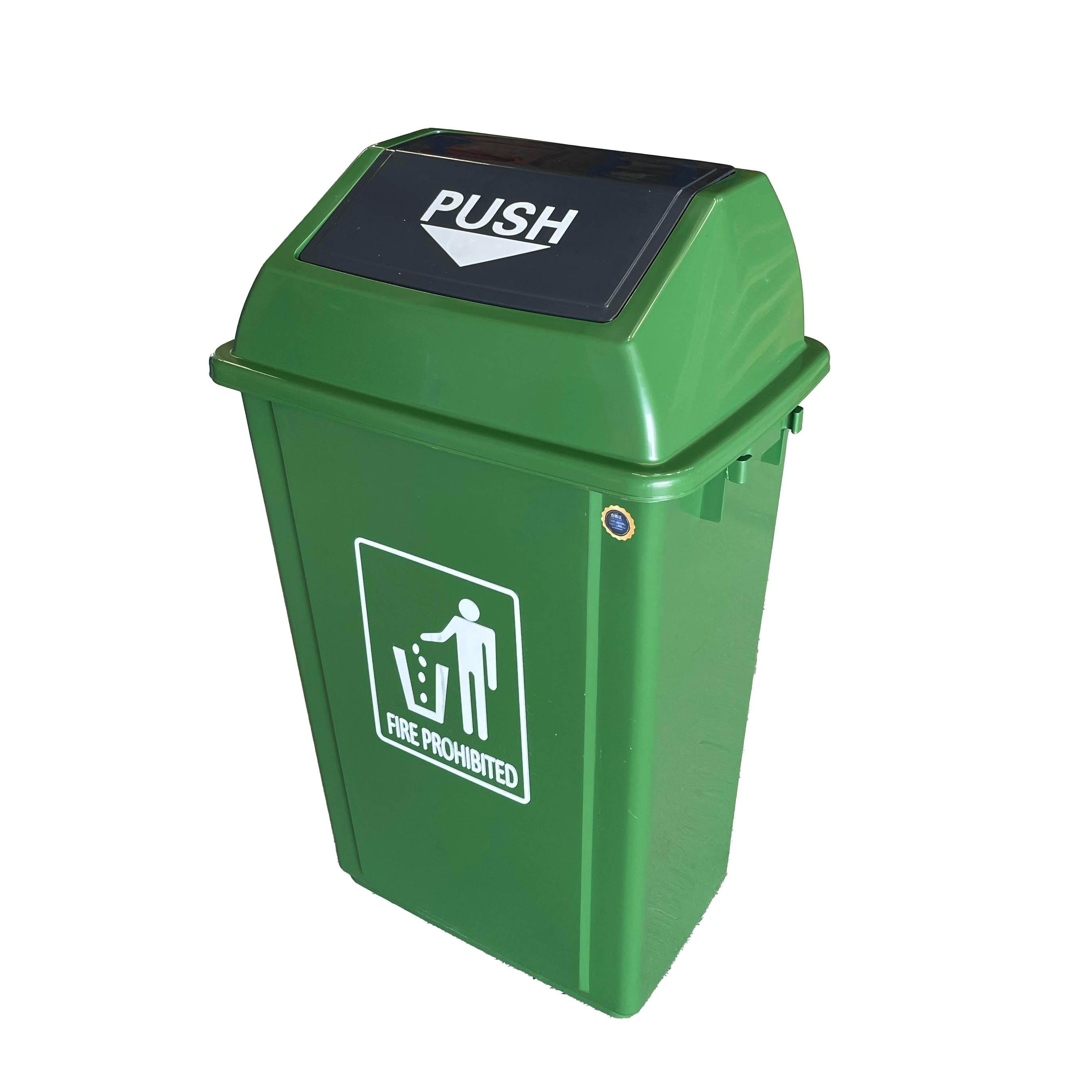 Buy EK QUADRATE GARBAGE BIN GREEN -40 LITER from Kaddah Cleaning Equipment in UAE