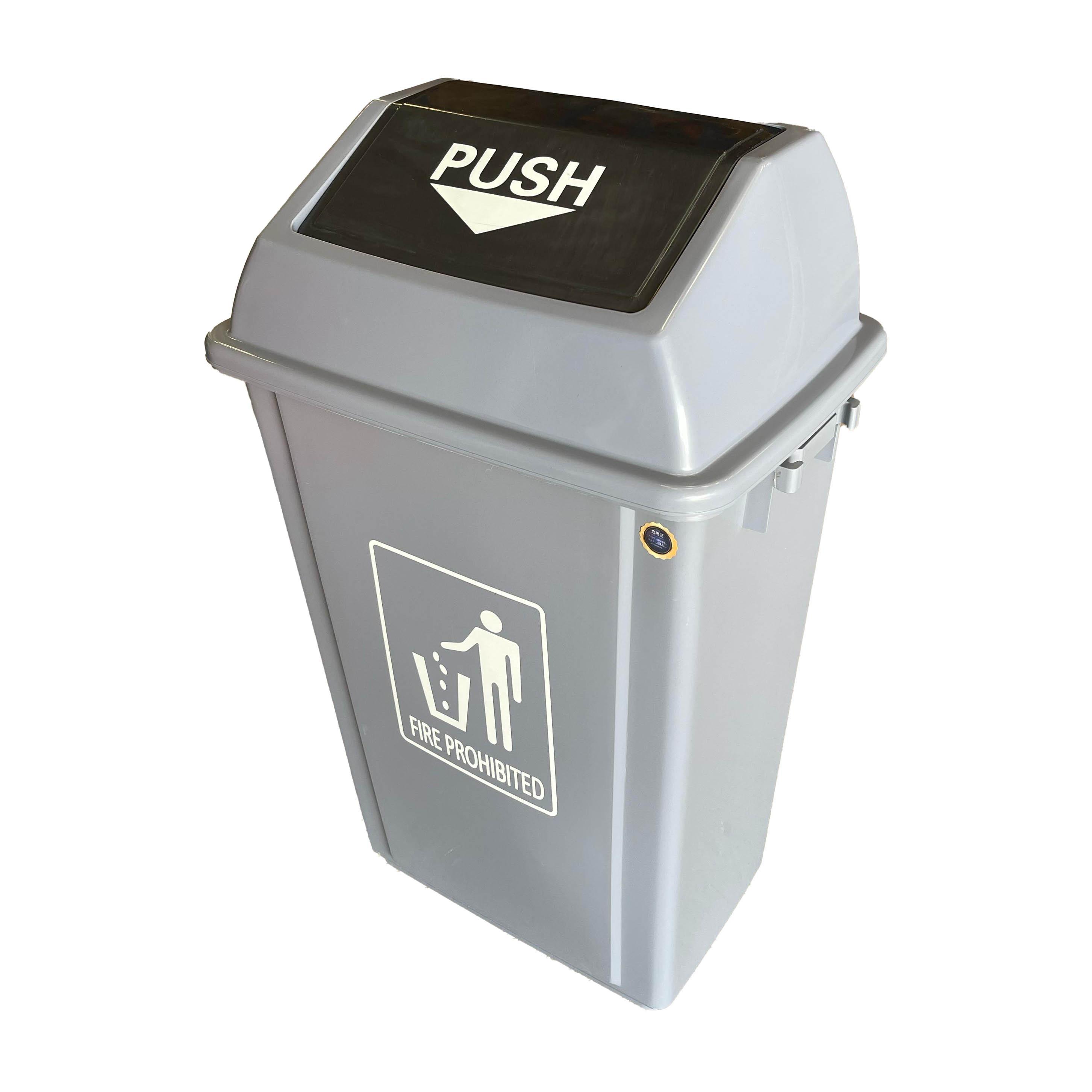 Buy EK QUADRATE GARBAGE BIN GREY -60 LITER from Kaddah Cleaning Equipment in UAE