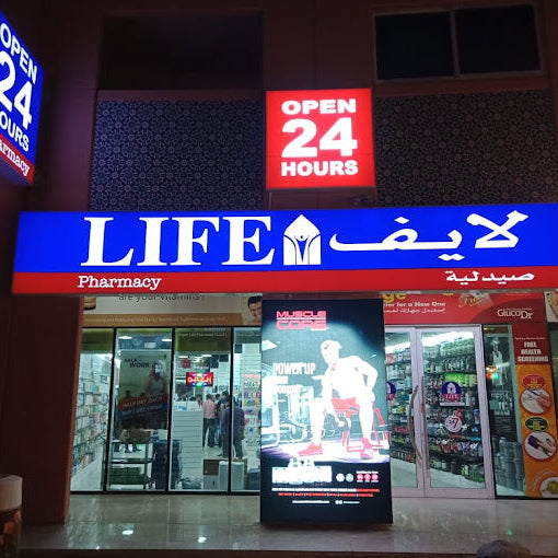 Buy FLEX FACE LIGHT BOX from Half Price Print in UAE