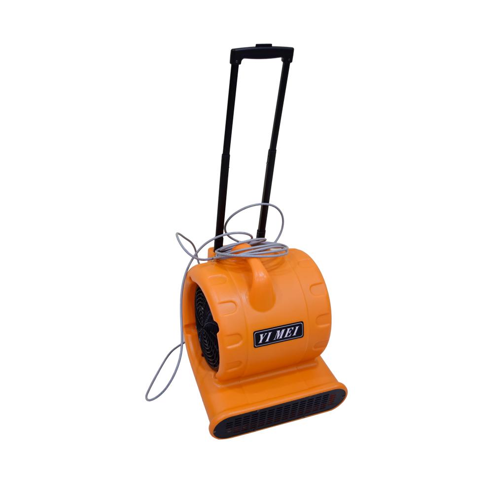Buy FLOOR BLOWING MACHINE COMMERCIAL INDUSTRIAL HEATER HIGH POWER HOTEL FLOOR CARPET DRYER from Kaddah Cleaning Equipment in UAE