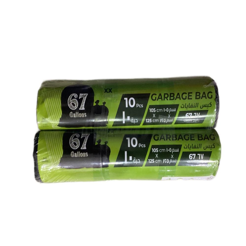 Buy GARBAGE BAGS BLACK  1 X 2 ROLL /  SIZE 105 X 125 CM from Kaddah Cleaning Equipment in UAE