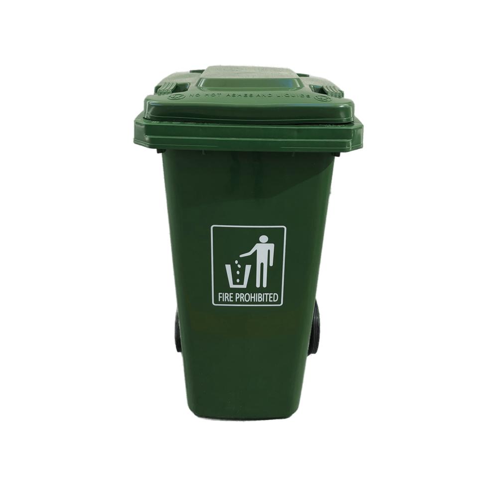 Buy GARBAGE CAN WITHOUT PEDAL |120 LITERS from Kaddah Cleaning Equipment in UAE