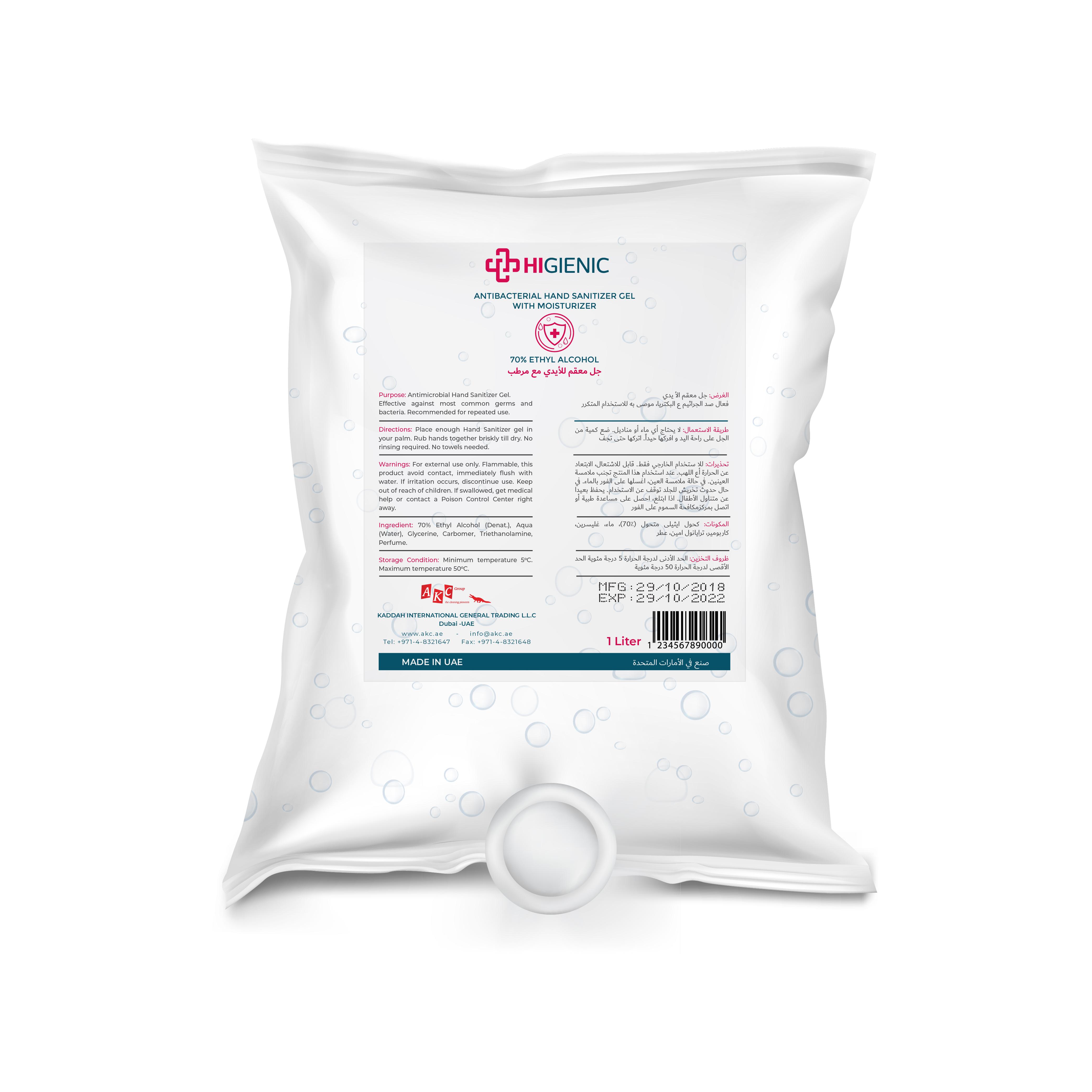 Hygienic Hand Sanitizer Refill Pouch | 1000 ml - Chemicals in UAE Marketplace