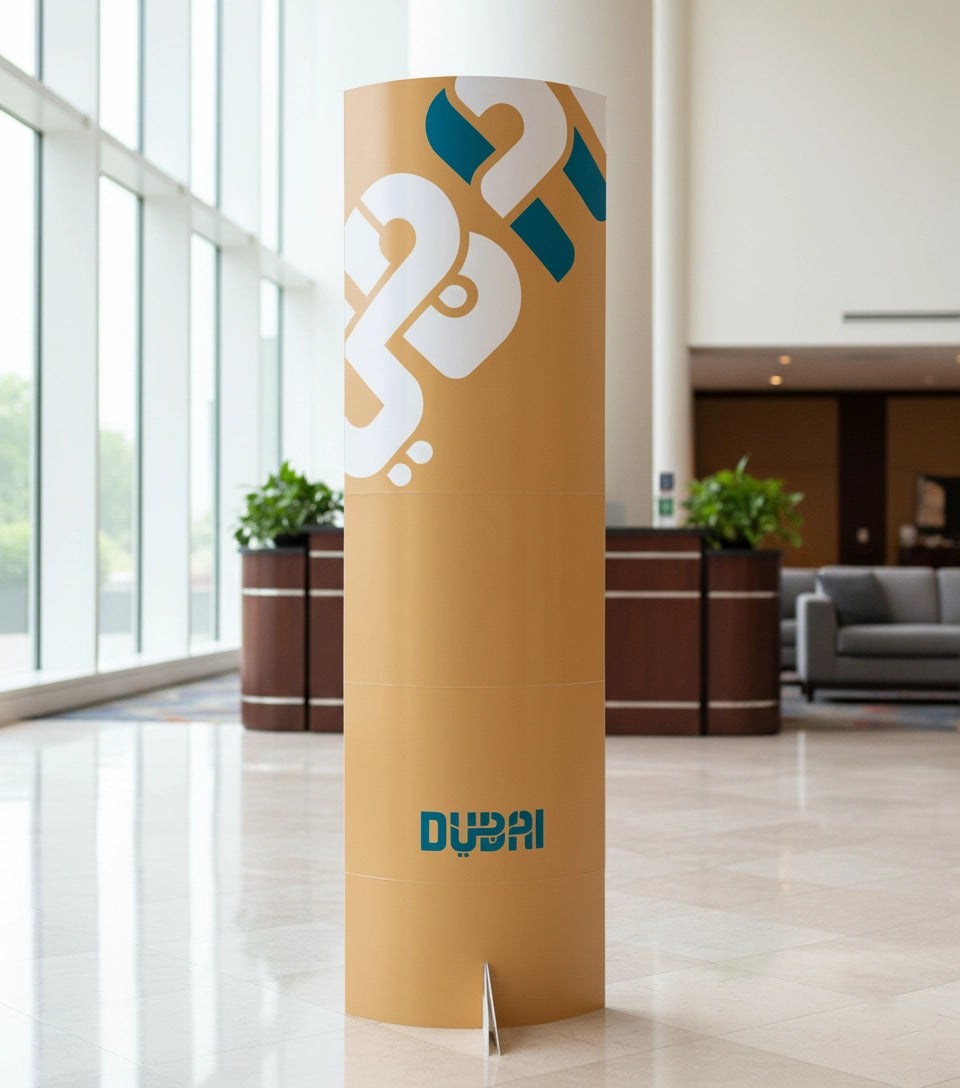 Buy LAMA STANDEE DISPLAY from Half Price Print in UAE