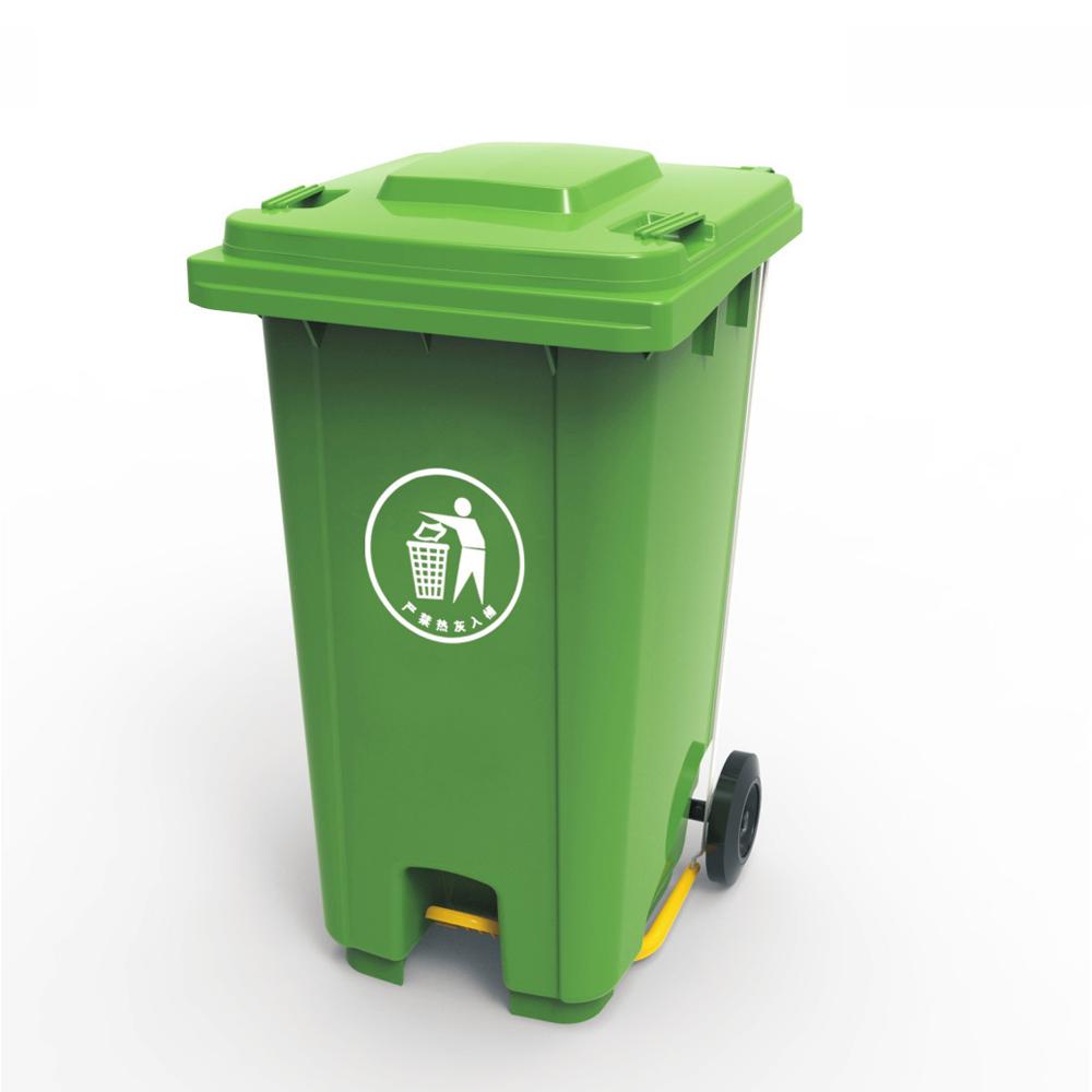 Buy MODERN GARBAGE BIN | 240LTR | GREEN from Kaddah Cleaning Equipment in UAE